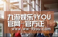 企业理念