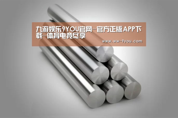 产品展示标题二