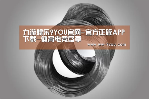 产品展示标题一