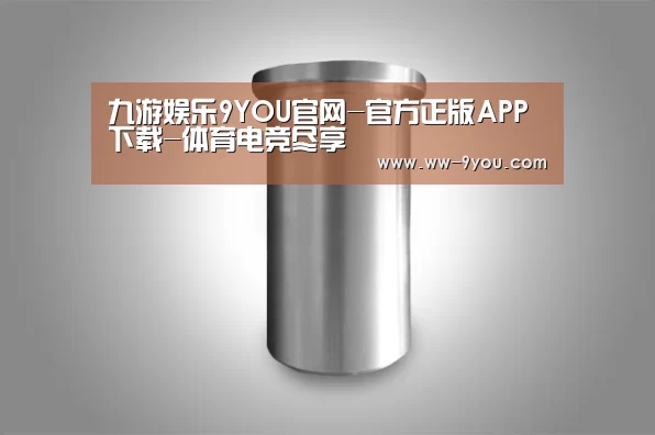 产品展示标题八