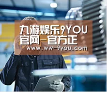 研发能力标题四