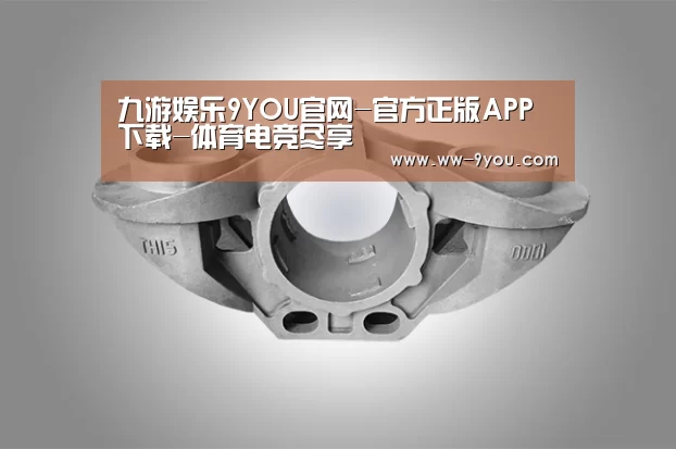 产品展示标题三
