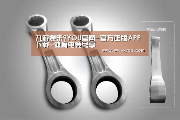 产品展示标题五
